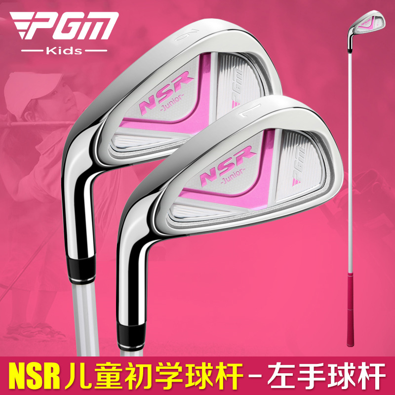 PGM Tangan Kiri # 7 Tongkat Go - Golf Equipment For Youth ulasan dan harga
