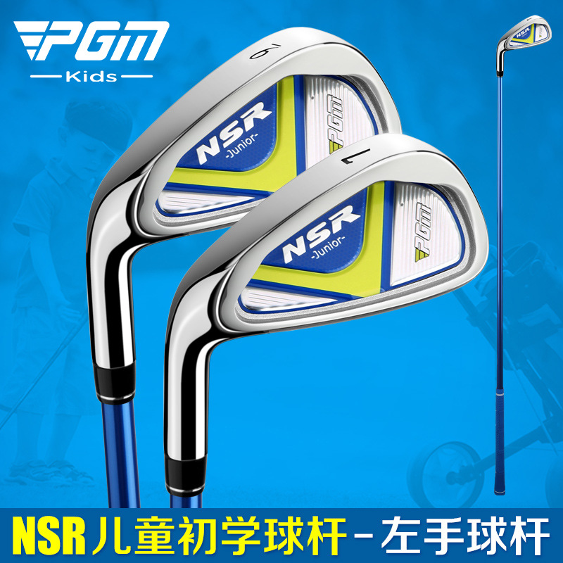 PGM Tangan Kiri # 7 Tongkat Go - Golf Equipment For Youth ulasan dan harga