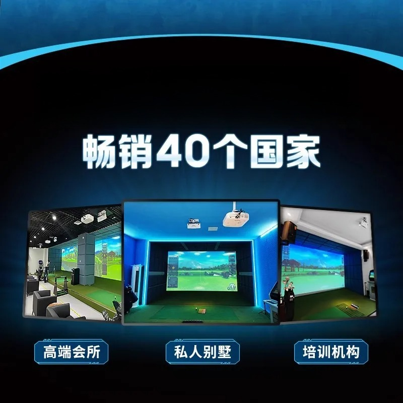 Peralatan emulator golf dalam  - Golf Equipment ulasan dan harga